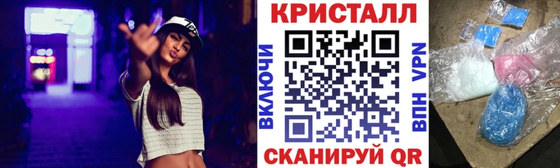 АМФ Розовый  Купить  Камышлов 