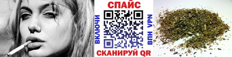 Купить  Камышлов  БУТИРАТ GHB 