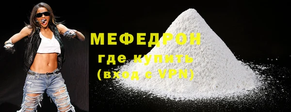 ECSTASY Дмитров