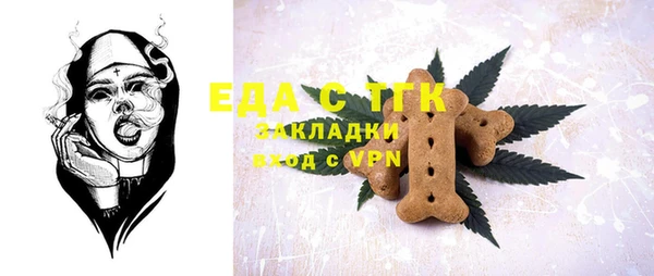 ECSTASY Дмитров
