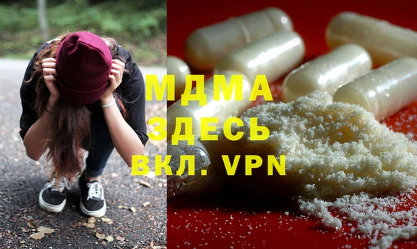 соль курить ск Дмитровск
