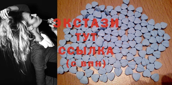 ECSTASY Дмитров