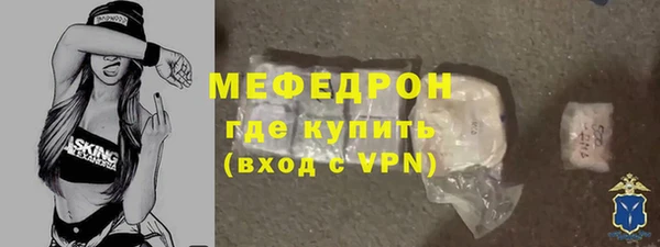 ECSTASY Дмитров