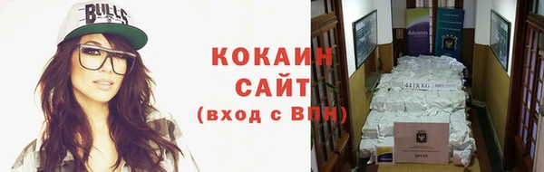 ECSTASY Дмитров
