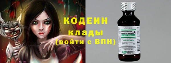 ECSTASY Дмитров