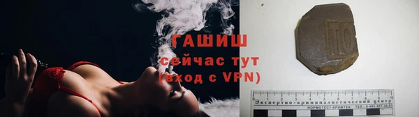 соль курить ск Дмитровск