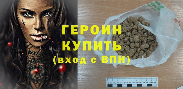 ECSTASY Дмитров