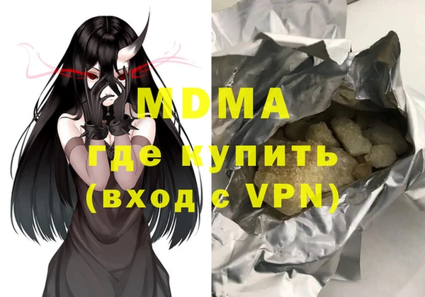 ECSTASY Дмитров