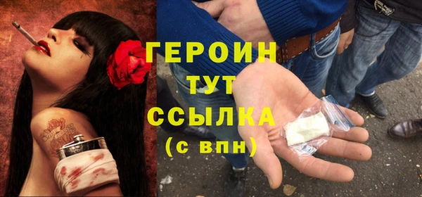 ECSTASY Дмитров