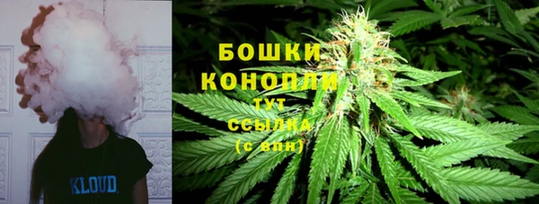 соль курить ск Дмитровск