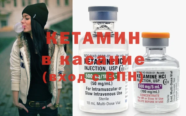 тгк Дмитриев
