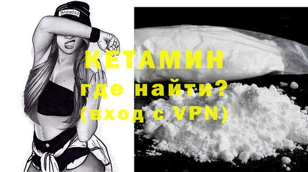ECSTASY Дмитров