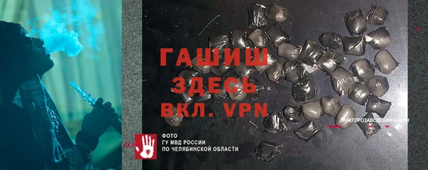 соль курить ск Дмитровск