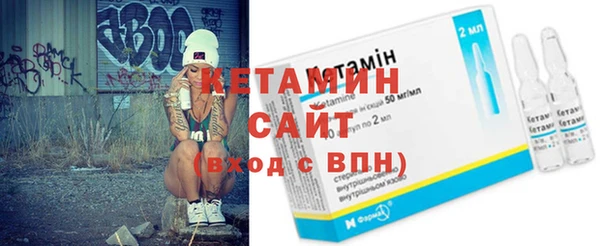ECSTASY Дмитров